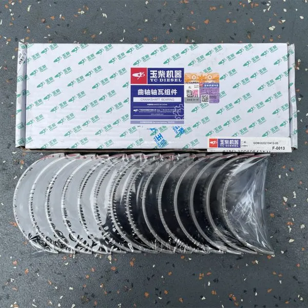 Kinglong Bus Original Yuchai Engine Spare Parts XMQ6858 475D-1005054A*-H Bus Main Bearings photo-5