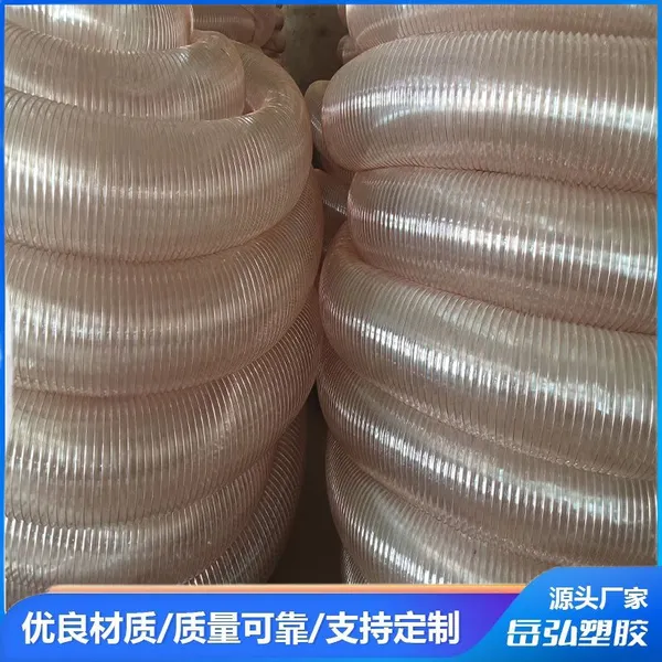Polyurethane Hose Reinforced With Brass Plated SpringTPU Hoses photo-4