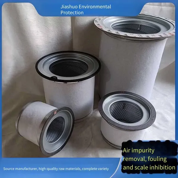 2560404002 dryer air compressor, unites gas-oil separation filter element, jiashuo environmental protection
