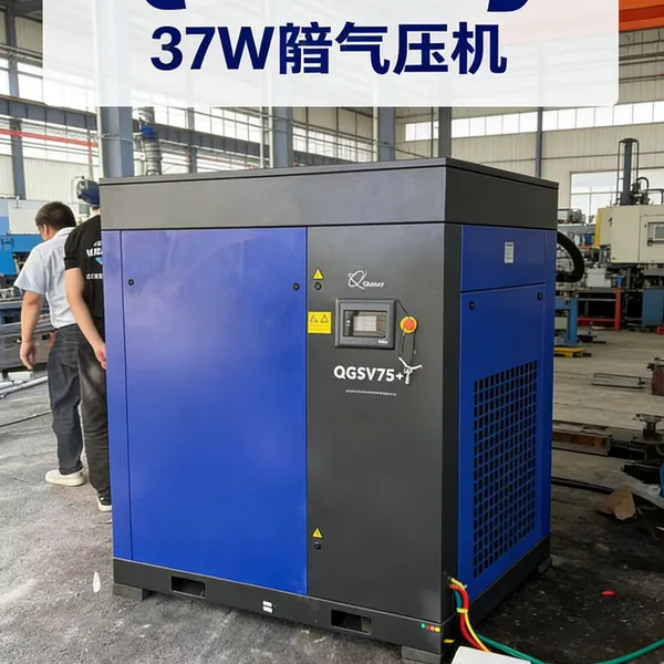 Quincy Air Compressor8 BarQGDV-11kwScrew Type Air Compressor.Energy Saving and Energy-saving. photo-4