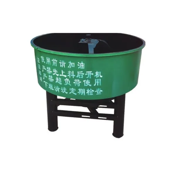 Flat Mouth Concrete Mixer JW400-5.5kw-4, Heavy-Duty Cement Mixer