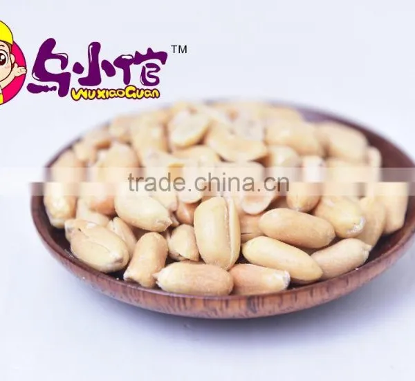 Salted Fried Peanuts Without Skin