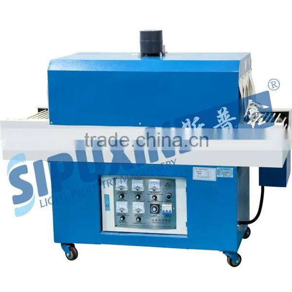 Sipuxin_Semi-automatic infrared ray shrink tunnel for plastic bottle packing wrapping machine