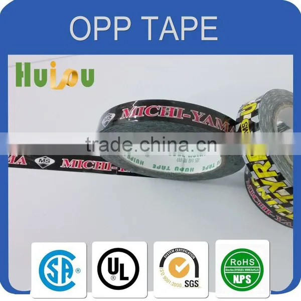Bottom Price Manufacture Transparent Logo Printed Sellotape photo-2