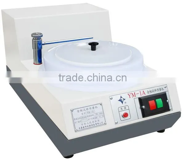 YM-1A Metallographic Sample Pre-grinder photo-2