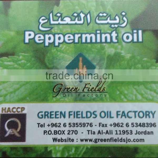 1ml Melissa Oil photo-3