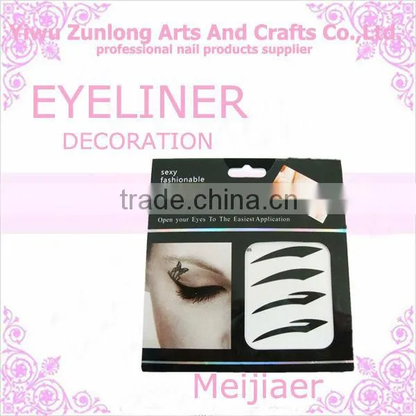 Lady Gaga Favourite Eye Liner Sticker Temporary