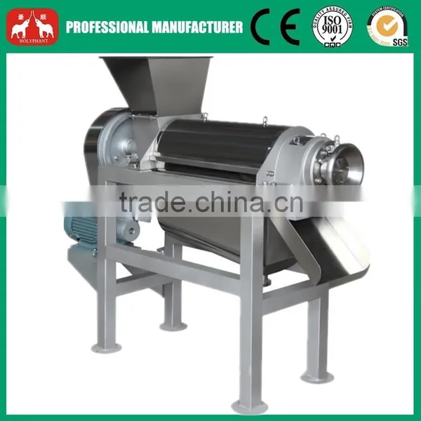 Best Seller Factory Vegetable Juicer 86-15003847743 photo-4