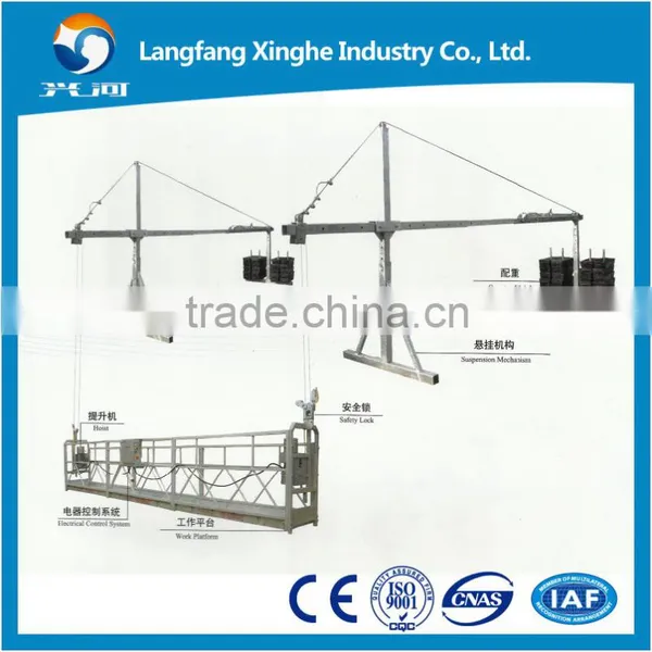 Customized LTD80 Hoist Suspended Platform / Wire Rope Electric Cradle / Building Gondola Lift Manufacturer