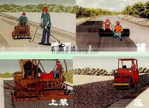 CHINESE DAMPPROOF PP GEOGRID