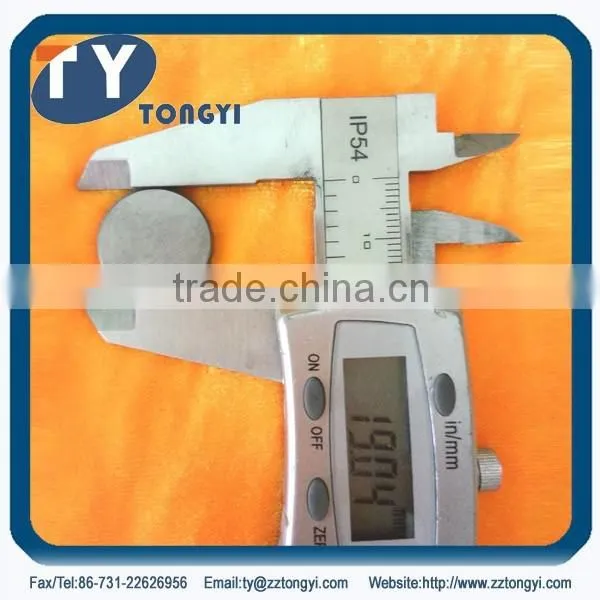 Best Price Tungsten Carbide Shim Manufacturer