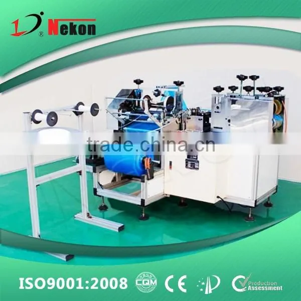 Auto PE Shoe Cover Machine