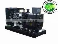 Sell 40kw Best Price Diesel Generator SET