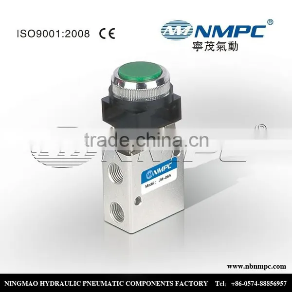 JM Series Motorized Control Valve photo-2