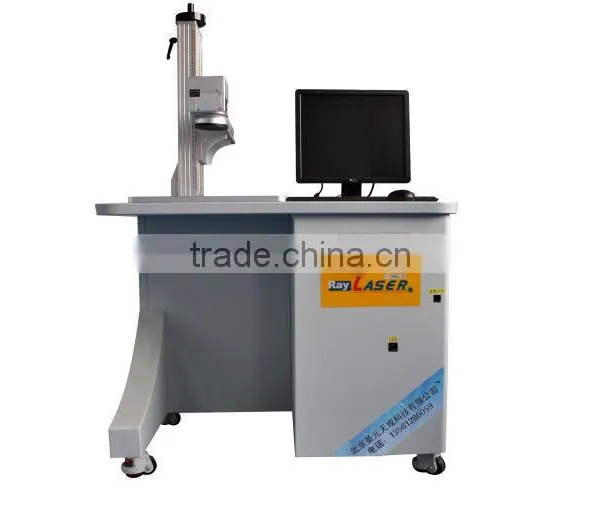 China Co2 Laser Making Machine photo-3