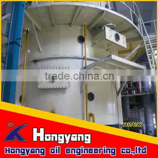 2015 Hot Sale High Efficiency Soybean Oil Extraction Equipment With CE photo-6