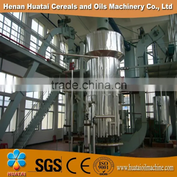 Rice Bran Oil Making Machine/ Oil Presser Machine photo-3