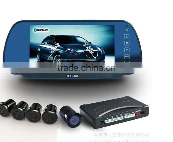 7inch Car Parking Sensor System/camara Parking Sensor