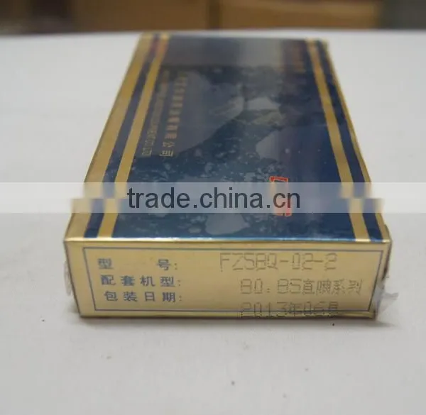 Delivery Valve FZ5BQ-02-02 photo-2