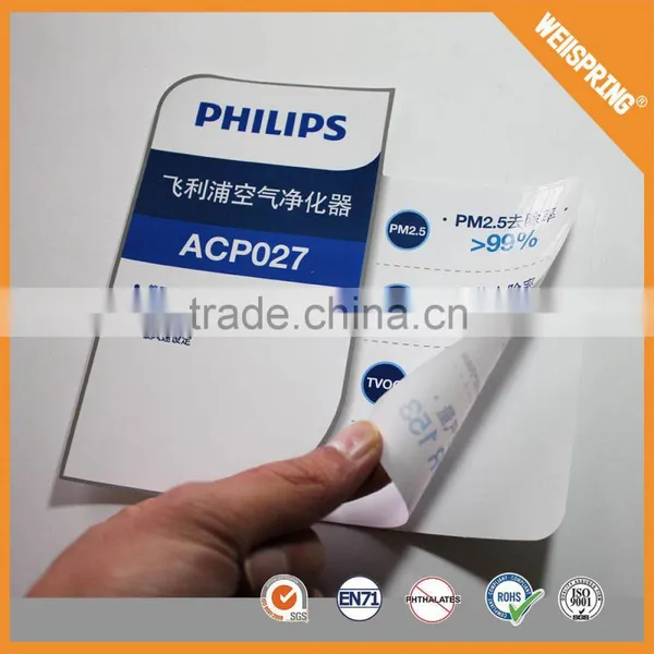 Low Cost Labels Logo Sticker Reusable Self Adhesive Label Sticker photo-6