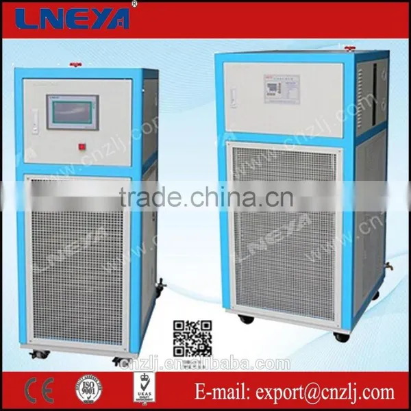 Refrigerated Heating Circulator Cooling Heating Chiller Refrigeration Heater HRS Series -70 to 250 Degree photo-2