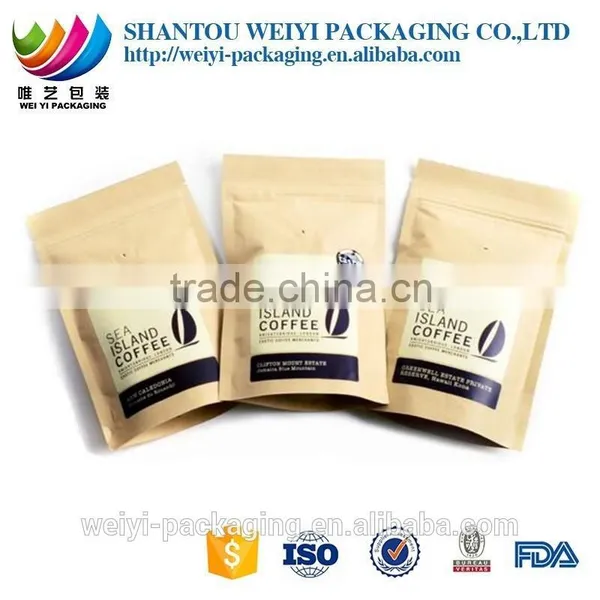 250g 500g Stand up Pritned Ground Coffee Bag Paper photo-5