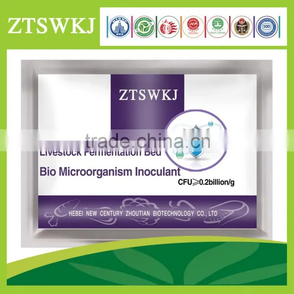 Powder Home Food Waste Degrade & Ferment Bio Product for Compost Organic Fertilizer