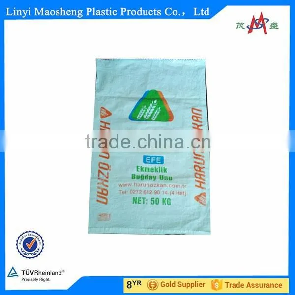 Newly White Plasitc pp Woven Grain Bags photo-3