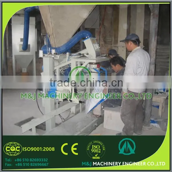 Packing Machine for Calcium Carbonate Powder photo-3