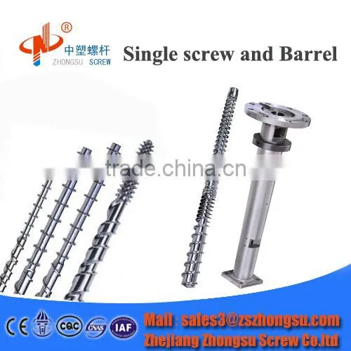 PE PVC PP Extruder Bi-metal Single Screw Barrel for Plastic Machine photo-2