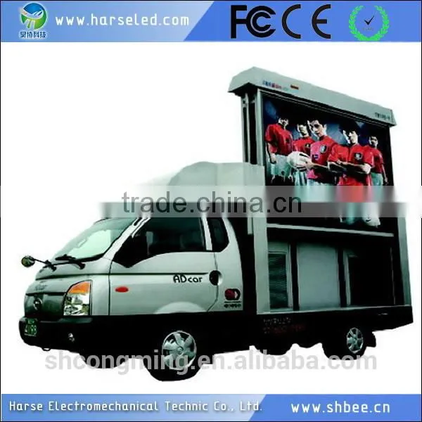 Outdoor Advertising Circuit Diagram Bus Led Display Sign Supplier's Choice photo-3