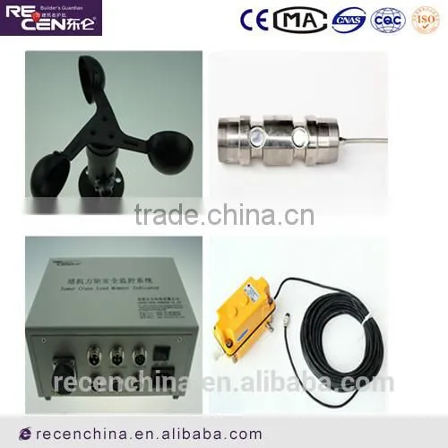 RC/A5-I Tower Crane Safe Load Indicating System, Load Indicator System photo-2