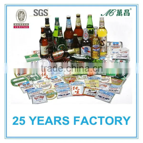 Beer Neck Label With High Quanlity