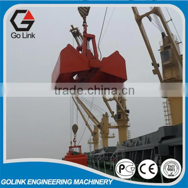 12cbm Elector Hydraulic Grapple for Bulk Cargo Ship photo-4