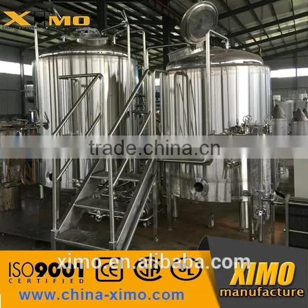 XIMO 7bbl Turn Key Brewery Equipment for Sale