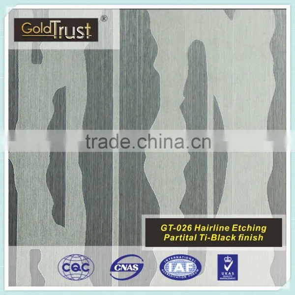 Hairline Etching Stainless Steel Sheets photo-4