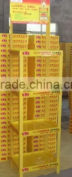 Plastic Display Rack