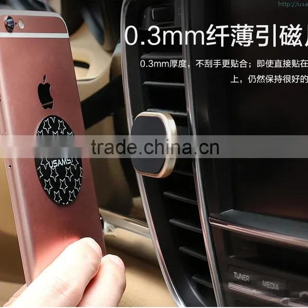 USAMS Universal Air Vent Magnetic Car Phone Holder photo-3