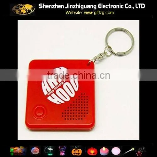 Digital Sound Voice Recording Square Music Keychain