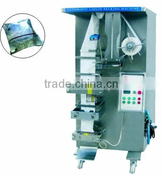 Automatic Beverage Packing Machine photo-6