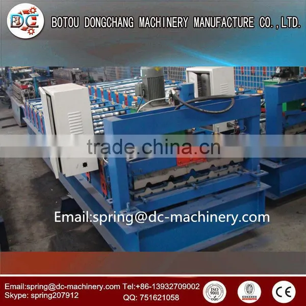 Dongchang OEM/ODM/OBM Roof Tile Making Machine photo-4