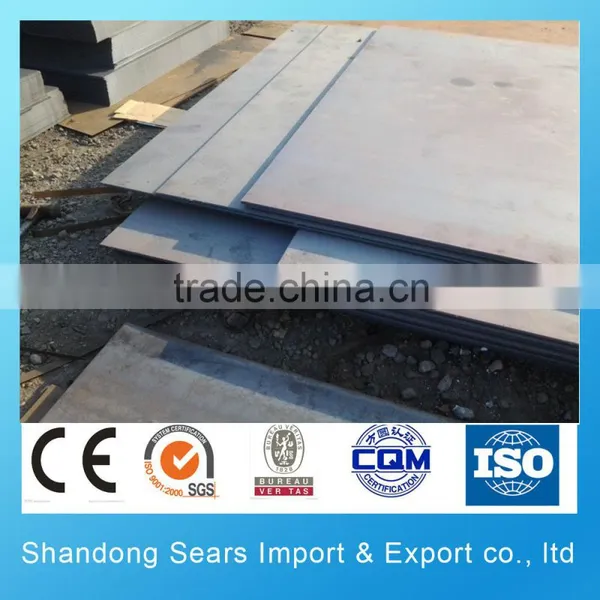 SM50-B.C Steel Plate for Low Temperature/JIS SS400 Structural Steel Plate photo-6