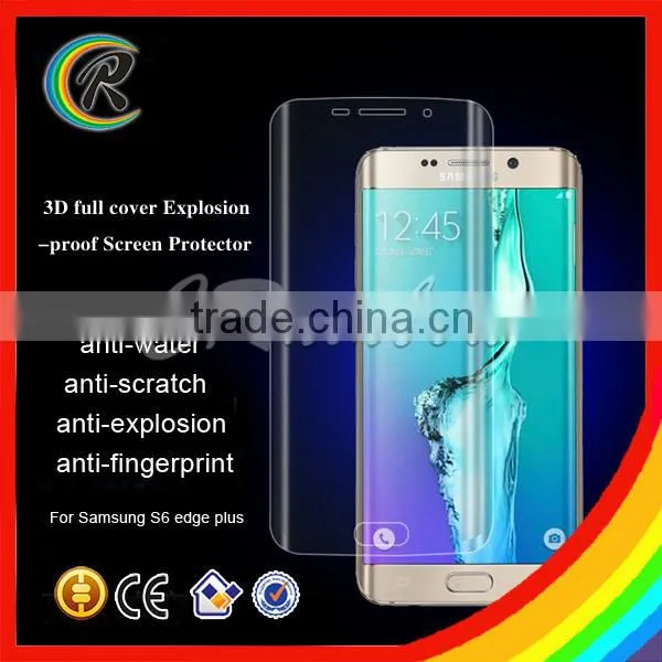 Cheap Full Curved PET Screen Protector for Samsung S6 Edge Plus photo-6