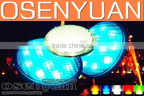 2015 New RGB LED Swimming Pool Lights ( Factory )