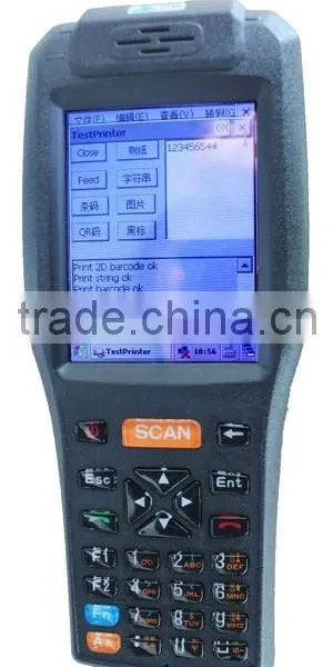 Handheld Barcode Scanner PDA With Themal Printer Factory Price Made in China photo-4