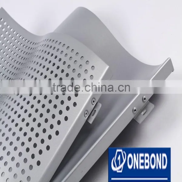 2015 Perforated Ceilings/Hyperboloid Panel Aluminum Panels/ PVDF Aluminum Panels photo-2