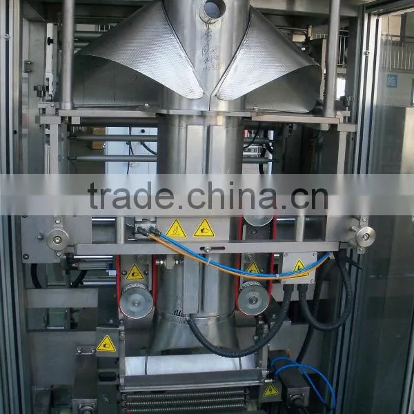 Food Application VFS5000A Automatic Vertical Packing Machine photo-2