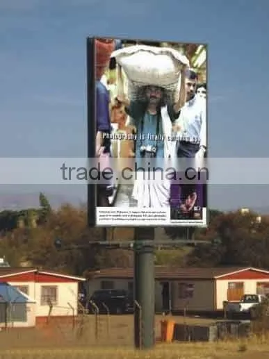 Large Outdoor Billboard ----- Printed Graphics