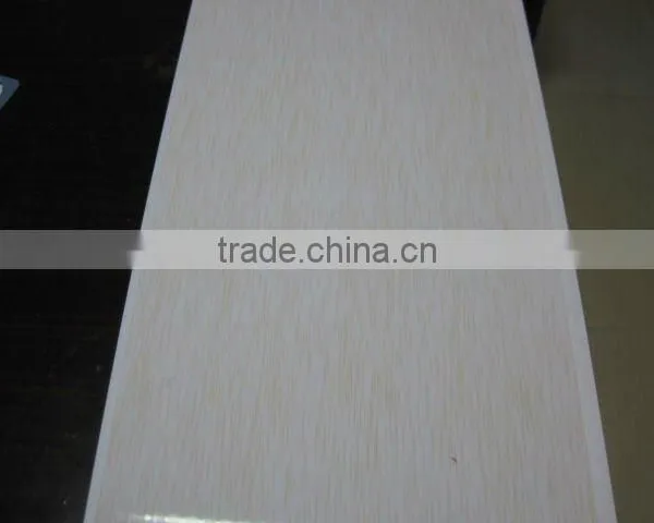 Pvc Ceiling Tile