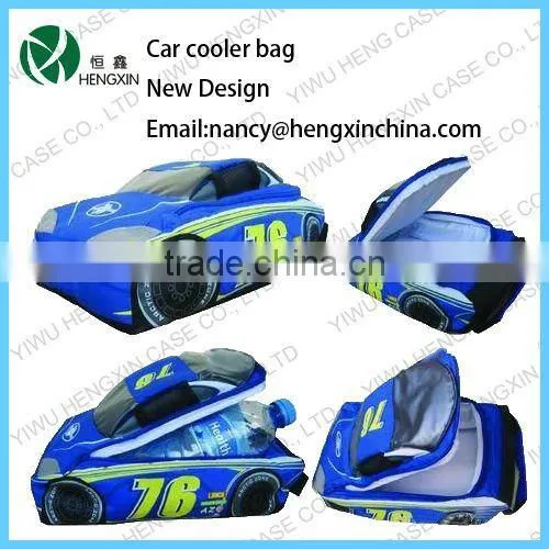 Car Cooler